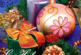 Скопинский стекольный комбинат: С Новым годом и Рождеством Христовым!
